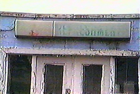 Skyway Drive-In Theatre - Concession From Darryl Burgess (newer photo)